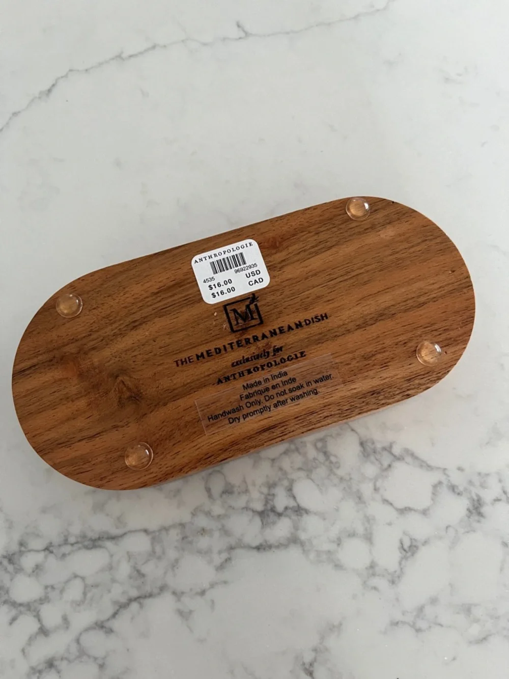 Anthropologie The Mediterranean Dish Acacia Wood Salt & Pepper Dish - NWT